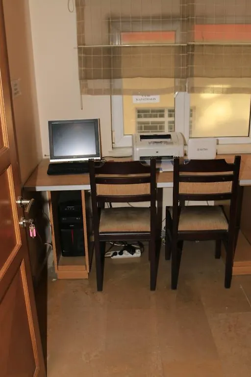 ***  Evkuran Otel Ankara Türkiye